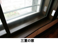 オーディオルーム I様