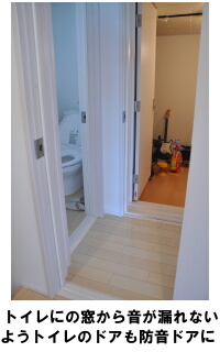 ドラム室 野口将邦様