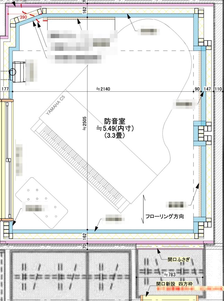 ピアノ室が入るか不安...。しかしプロフェッショナルのご提案に大満足！