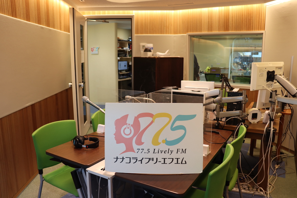 地域に根ざす企業が市民の安心・安全に貢献できること