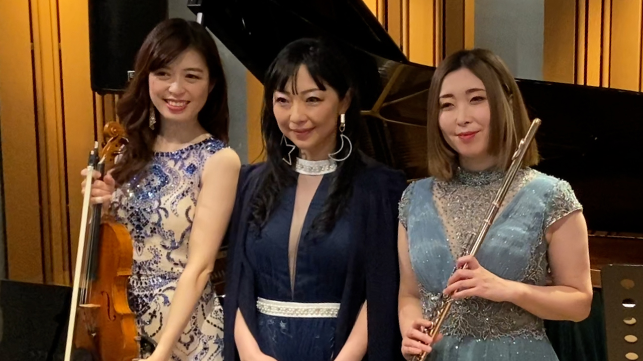 Cherry Blossom Trio Concert