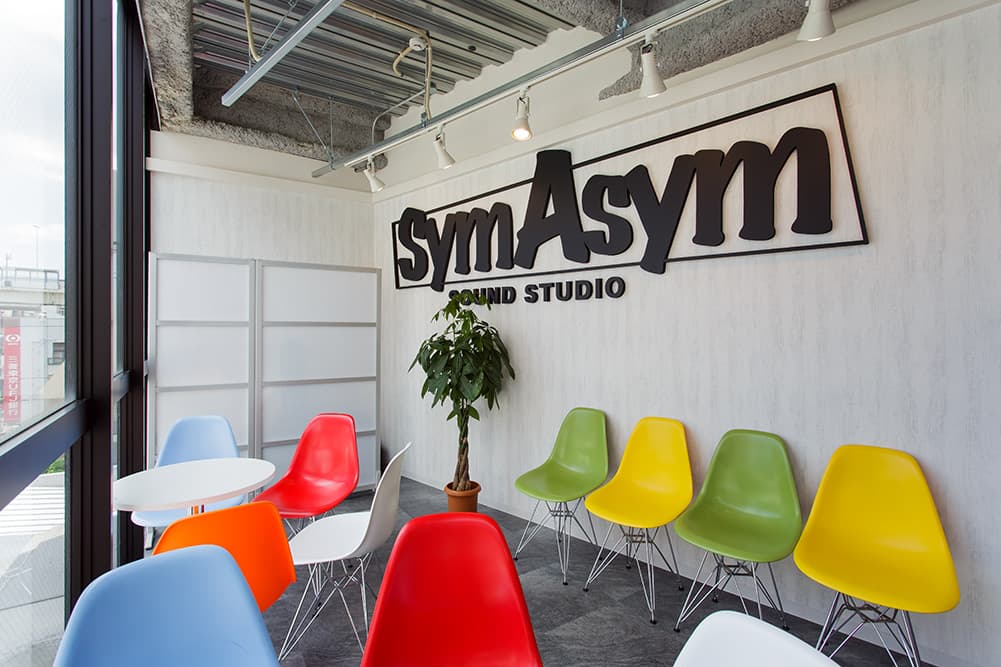 リハーサルスタジオ シム・アシム様