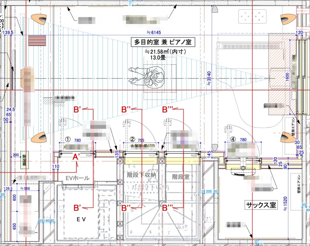 丁寧な対応力に信頼を寄せ、依頼を決定