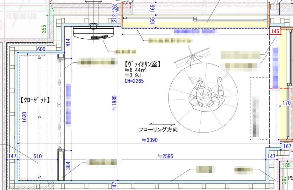 他社に断られた箇所に防音工事！希望に合わせた遮音性能及び価格の提案は嬉しい。
